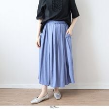 【大きいサイズ】麻調スラブタックスカート