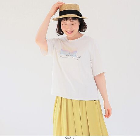 [^:343529-74]Ɍ܂遙l̃tHgvgTVcyfUCz i`ȕ̃Rbg100TVcłBCӂ̃tHgvgƃSfUCAl̃JWAX^Cɂ҂BS̈Ӗ́u̓闷ɏo悤vB{bNXVGbgŁACɂȂ̌^Jo[̂钅Ȃ܂BeXbgœ₷ 5œ̘r肰ȂJo[ȂA蒅fUCłByfށz ̗ǂRbg100fނgpBƂŁA΂ދG߂łKȒSnłBXgb`A悢Ƃœ₷QB[[[[[[[[[[[[[[[[[ FO[ȊO₠LkF nFȂ [[[[[[[[[[[[[[[[[yFWJz 3FWJ EItiV@zCg@j EO[i_[NO[@`R[O[@R@FjEIWiT[@FjyX^COz JWAɂꂢ߂ɂȂ閜\TVcBChpcXJ[gƍ킹ƃoXǂ܂܂Bfjƍ킹ăVvɁAWPbgƍ킹đlJWAɂbNXȂAɌ܂1łBsCɓo^tłȏ񂪂ςEuîCɓo^vōēגʒmAlCACẽXg1_ʒmAZ[ʒmȏ󂯎邱Ƃł܂BEuuĥCɓo^vSHOP̐VACeēׂȂǁAȏ󂯎邱Ƃł܂Iyuhz|MB mint breeze Gr[~gu[YyăLCxADxJWAe[}L,LL,3L,4L,5L傫TCỸuhB蒅Aۂ肳AvXTCYAO}[ɑxĂ܂BpV[Fꂢ߃JWAR[fBl[g@s o| i q H d JWAf[g R[f  wZs