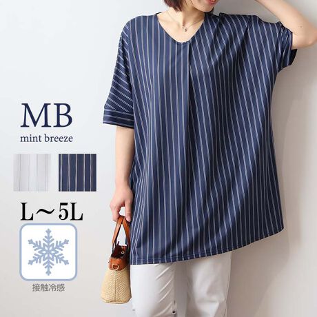 [^:343530-74]ifށIXgCvVlbN`jbNyfUCzԐlC̃ifނɃXgCvAĂɂ҂ȃ`jbNoItg^bNVlbNfUCAXbLƌAV[vȈۂ^Ă܂Bh}X[ȗ؂ւfUĆAbNX^ghvXB5Ȃ̂ŁAĂ̏łKɒ܂B`jbŃAKBđ̌^Jo[ob`yfށzȂ₩ŔG̗ǂifނgpBXgb`ÂɃtBbg₷mہBڐG⊴@\tŁAG߂łЂƂSny߂܂ByĒʋC悭AKɉ߂fނłB[[[[[[[[[[[[[[[[[FIt݂̂LkF藠nFȂ[[[[[[[[[[[[[[[[[yFWJz2FWJEItiN[@AC{[@@@XgCvj ERilCr[@@_[NlCr[@Z@XgCvjyX^COzXgCṽfUC悢ANZgƂȂAVvȃ{gXƍ킹邾łȃR[fBl[g܂B`jbNȂ̂ŁACɂȂqbvCJo[Bh}X[ubNXۂ^Ǎ^Jo[ɂ҂łBڐG⊴@\tŁAł߂̂ŁAOoItBXJWAɂ􂷂ACełBVvȂAꂳĂꒅƂāAꂩ̋G߂ɌȂACełIsCɓo^tłȏ񂪂ςEuîCɓo^vōēגʒmAlCACẽXg1_ʒmAZ[ʒmȏ󂯎邱Ƃł܂BEuuĥCɓo^vSHOP̐VACeēׂȂǁAȏ󂯎邱Ƃł܂Iyuhz|MB mint breeze Gr[~gu[YyăLCxADxJWAe[}L,LL,3L,4L,5L傫TCỸuhB蒅Aۂ肳AvXTCYAO}[ɑxĂ܂BpV[Fꂢ߃JWAR[fBl[g@s o| i q H d JWAf[g R[f  wZs