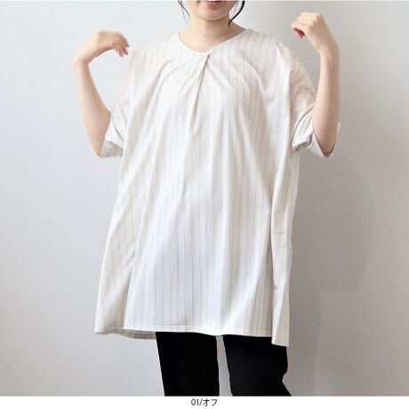 [^:343530-74]ifށIXgCvVlbN`jbNyfUCzԐlC̃ifނɃXgCvAĂɂ҂ȃ`jbNoItg^bNVlbNfUCAXbLƌAV[vȈۂ^Ă܂Bh}X[ȗ؂ւfUĆAbNX^ghvXB5Ȃ̂ŁAĂ̏łKɒ܂B`jbŃAKBđ̌^Jo[ob`yfށzȂ₩ŔG̗ǂifނgpBXgb`ÂɃtBbg₷mہBڐG⊴@\tŁAG߂łЂƂSny߂܂ByĒʋC悭AKɉ߂fނłB[[[[[[[[[[[[[[[[[FIt݂̂LkF藠nFȂ[[[[[[[[[[[[[[[[[yFWJz2FWJEItiN[@AC{[@@@XgCvj ERilCr[@@_[NlCr[@Z@XgCvjyX^COzXgCṽfUC悢ANZgƂȂAVvȃ{gXƍ킹邾łȃR[fBl[g܂B`jbNȂ̂ŁACɂȂqbvCJo[Bh}X[ubNXۂ^Ǎ^Jo[ɂ҂łBڐG⊴@\tŁAł߂̂ŁAOoItBXJWAɂ􂷂ACełBVvȂAꂳĂꒅƂāAꂩ̋G߂ɌȂACełIsCɓo^tłȏ񂪂ςEuîCɓo^vōēגʒmAlCACẽXg1_ʒmAZ[ʒmȏ󂯎邱Ƃł܂BEuuĥCɓo^vSHOP̐VACeēׂȂǁAȏ󂯎邱Ƃł܂Iyuhz|MB mint breeze Gr[~gu[YyăLCxADxJWAe[}L,LL,3L,4L,5L傫TCỸuhB蒅Aۂ肳AvXTCYAO}[ɑxĂ܂BpV[Fꂢ߃JWAR[fBl[g@s o| i q H d JWAf[g R[f  wZs