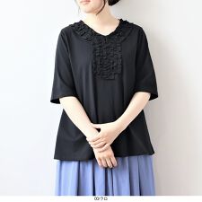 【大きいサイズ】コットン天竺フリルネックプルオーバー