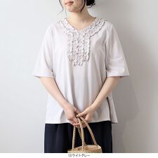 【大きいサイズ】コットン天竺フリルネックプルオーバー