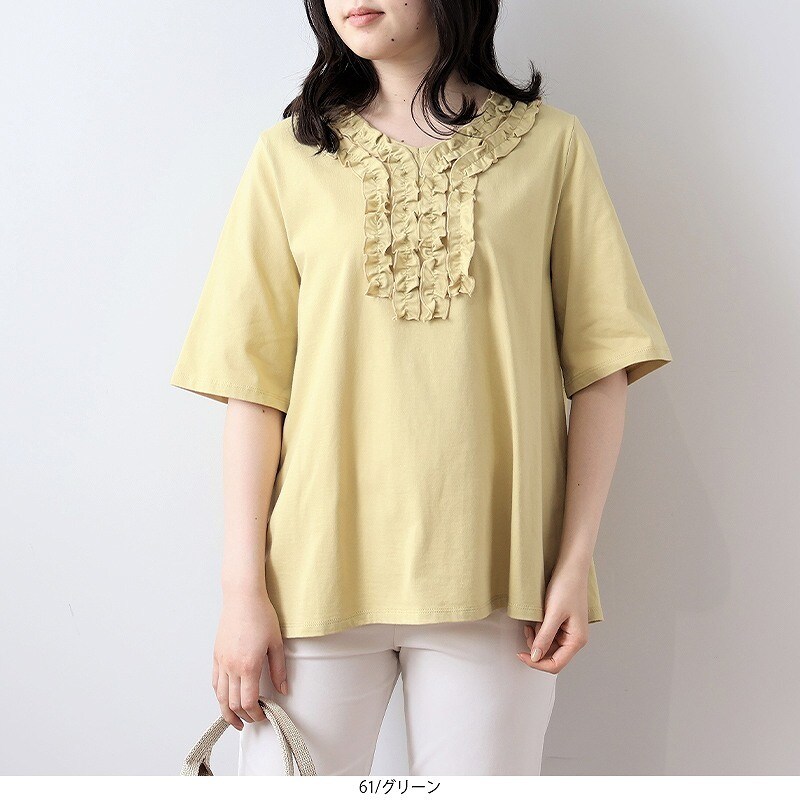 春 Tシャツ・カットソー の一覧 （40ページ目） | マルイウェブチャネル