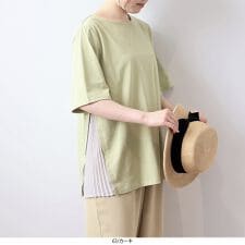 【大きいサイズ】【ＬＬ～６Ｌ】【WEB/一部店舗限定】サイドプリーツカットソー
