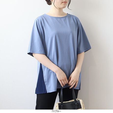 [^:343533-74]TChv[c `jbNyfUCẑv[cfUC|Cg̃`jbNJ[oG[VVčēoIG_炩KȒSnłBeɃW[[bgfނ̃v[cؑւ{Ay₩ƏivXBтɗhv[cVGbgɃANZgA肰Ȃ̌^Jo[܂B6LWEBTCYłByfށzLk̗ǂA_炩ȕ̃Jbg\[fނłB[[[[[[[[[[[[[[[[[FLkF藠nF[[[[[[[[[[[[[[[[[yFWJzENi@ubNjEJ[LiO[njERi@lCr[jEu[i@TbNXjyX^COẑv[cƂ肵VGbgȂ̂ŁAƂpcƂ̑gݍ킹oXǂAXXłBe[p[hpcXg[g̃pc킹ƁAX^CAbvʂB܂AbNX̂郏ChpcƔ̂邱ȂꂽX^CɁBfj킹ŃJWAȓR[fXXłBsCɓo^tłȏ񂪂ςEuîCɓo^vōēגʒmAlCACẽXg1_ʒmAZ[ʒmȏ󂯎邱Ƃł܂BEuuĥCɓo^vSHOP̐VACeēׂȂǁAȏ󂯎邱Ƃł܂Iyuhz|MB mint breeze Gr[~gu[YyăLCxADxJWAe[}L,LL,3L,4L,5L傫TCỸuhB蒅Aۂ肳AvXTCYAO}[ɑxĂ܂BpV[Fꂢ߃JWAR[fBl[g@s o| i q H d JWAf[g R[f  wZs