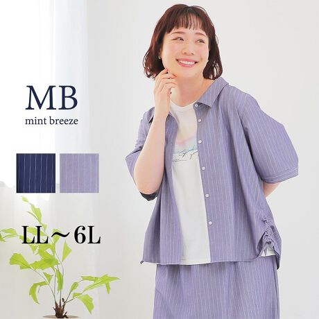 [^:343636-74]ehXguEXyfUCz̏iWEBƈꕔX܌łl̏ɂ҂ȋݕt̑OJuEXoI tg{^dlŒE₷AiȈۂo܂B eɂ̓hXgfUC{AVGbgD݂Œ\B ɂ͑傫߂̃^bNA₷vXB قǂ悢Ƃ̂5ŁACɂȂ̘r肰ȂJo[܂B6LWEBTCYłByfށz悢nǍ^EɂfނłB nȂłɂAtĂɃsb^ȉKȑfނłB[[[[[[[[[[[[[[[[[FLkFnF[[[[[[[[[[[[[[[[[yFWJzERXgCvi@lCr[@XgCvjEVu[XgCviu[@XgCvjyX^COzCɂȂ鍘Jo[ȂoX悭Ȃ▭ȒłBOJĉHDƂĂĝŁAC[hX^Cy߂܂Bfj⃏ChpcƑgݍ킹ăJWA_Ê߁B ẽhXgi邱ƂŃVGbgɕωACV[ɍ킹AW\łB ItBXJWA炨oR[f܂ŕL􂷂A\1łIsCɓo^tłȏ񂪂ςEuîCɓo^vōēגʒmAlCACẽXg1_ʒmAZ[ʒmȏ󂯎邱Ƃł܂BEuuĥCɓo^vSHOP̐VACeēׂȂǁAȏ󂯎邱Ƃł܂Iyuhz|MB mint breeze Gr[~gu[YyăLCxADxJWAe[}L,LL,3L,4L,5L傫TCỸuhB蒅Aۂ肳AvXTCYAO}[ɑxĂ܂BpV[Fꂢ߃JWAR[fBl[g@s o| i q H d JWAf[g R[f  wZs