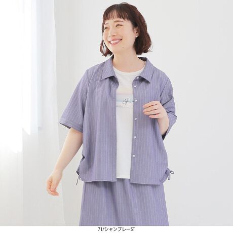 [^:343636-74]ehXguEXyfUCz̏iWEBƈꕔX܌łl̏ɂ҂ȋݕt̑OJuEXoI tg{^dlŒE₷AiȈۂo܂B eɂ̓hXgfUC{AVGbgD݂Œ\B ɂ͑傫߂̃^bNA₷vXB قǂ悢Ƃ̂5ŁACɂȂ̘r肰ȂJo[܂B6LWEBTCYłByfށz悢nǍ^EɂfނłB nȂłɂAtĂɃsb^ȉKȑfނłB[[[[[[[[[[[[[[[[[FLkFnF[[[[[[[[[[[[[[[[[yFWJzERXgCvi@lCr[@XgCvjEVu[XgCviu[@XgCvjyX^COzCɂȂ鍘Jo[ȂoX悭Ȃ▭ȒłBOJĉHDƂĂĝŁAC[hX^Cy߂܂Bfj⃏ChpcƑgݍ킹ăJWA_Ê߁B ẽhXgi邱ƂŃVGbgɕωACV[ɍ킹AW\łB ItBXJWA炨oR[f܂ŕL􂷂A\1łIsCɓo^tłȏ񂪂ςEuîCɓo^vōēגʒmAlCACẽXg1_ʒmAZ[ʒmȏ󂯎邱Ƃł܂BEuuĥCɓo^vSHOP̐VACeēׂȂǁAȏ󂯎邱Ƃł܂Iyuhz|MB mint breeze Gr[~gu[YyăLCxADxJWAe[}L,LL,3L,4L,5L傫TCỸuhB蒅Aۂ肳AvXTCYAO}[ɑxĂ܂BpV[Fꂢ߃JWAR[fBl[g@s o| i q H d JWAf[g R[f  wZs