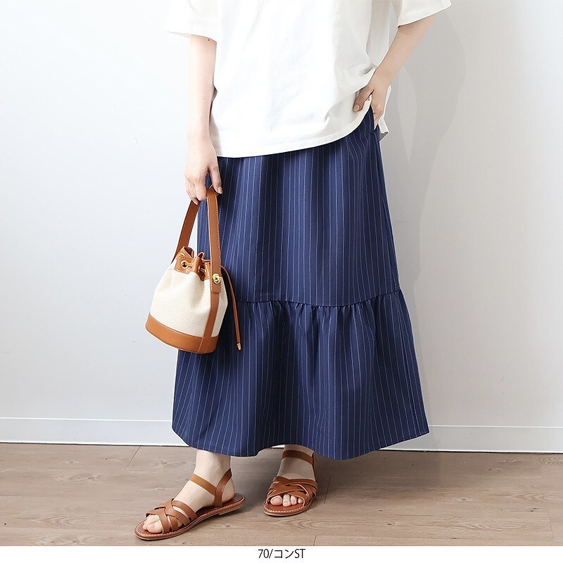 [�}���C]�y�傫���T�C�Y�z�yLL�`6L�z�yWEB/�ꕔ�X�܌���z�X�g���C�v�M���U�[�w���X�J�[�g/�G���r�[ �~���g�u���[�Y �iMB mint breeze�j 070�l�C�r�[70�R��ST