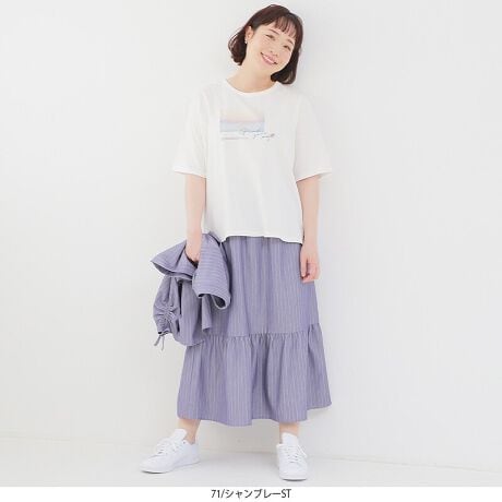 [^:343759-74]ؑփXgCvXJ[gyfUCzؑւ̃fUC|Cg̃XJ[gBcXgCvc̃CAƂۂɁBؑ֕̃^bN̓{[}ȂiȃVGbgɁBOȂ̂ŁACɂȂqbv⑾ƃJo[ĂA|PbgtȂ̂Ŏp6LWEBTCYłByfށz悢nǍ^EɂfނłBnȂłɂAtĂɃsb^ȉKȑfނłB[[[[[[[[[[[[[[[[[FLkFnF[[[[[[[[[[[[[[[[[yFWJzERXgCvi@lCr[@XgCvjEVu[XgCviu[@XgCvjyX^COztĂɃsb^ȑu₩ȃXgCvBfނ̃uEXHDāAy₩R[fo܂BVvTVc킹邾ŏcCăX^CAbv܂BsCɓo^tłȏ񂪂ςEuîCɓo^vōēגʒmAlCACẽXg1_ʒmAZ[ʒmȏ󂯎邱Ƃł܂BEuuĥCɓo^vSHOP̐VACeēׂȂǁAȏ󂯎邱Ƃł܂Iyuhz|MB mint breeze Gr[~gu[YyăLCxADxJWAe[}L,LL,3L,4L,5L傫TCỸuhB蒅Aۂ肳AvXTCYAO}[ɑxĂ܂BpV[Fꂢ߃JWAR[fBl[g@s o| i q H d JWAf[g R[f  wZs