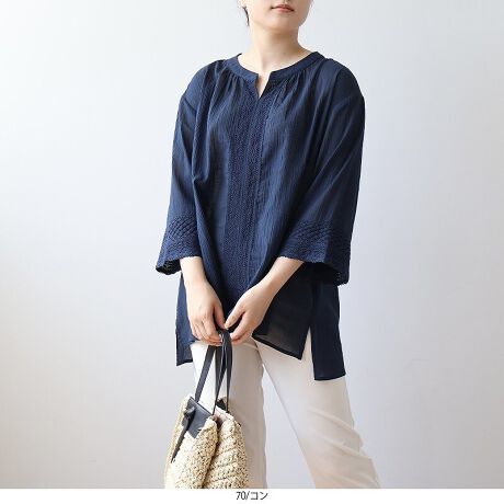 [^:343638-74]i`ȕƃ[XŖEfUCuEXyfUCzi`ȕ\̃bV[RbgfނɁA@ׂȃ[Xd˂l̂߂̃tF~juEXBtgƑɂ[XiȃANZgɂȂAÂ؂₩ȈۂɎdオ܂B̗͂𔲂ĒhbvV_[dlŁAƂSnȂA悭̂fUCBCɂȂ錨܂̘rRɃJo[Ă̂|CgłB͋CɂȂr܂BĂ▭ȏ䊴BqbvB钅ő̌^CɂTƒāAXJ[głpcłoX悭܂Ƃ܂܂ByfށzVi`ȃbV[H̃RbgfށBӂyAƂGŔǂA΂ދG߂ɂKɉ߂܂B[[[[[[[[[[[[[[[[[FLkFȂnFȂ[[[[[[[[[[[[[[[[[yFWJz3FWJEsNiF@CgsN@݃sNjERiF@lCr[@Z@_[NlCr[jEu[iF@Cgu[@F@TbNXjyX^COzꖇŒf郌[XfUĆAig͂Aʋ΂₨Hɂ߁B߃J[Ŋ܂؂₩ɁAlCr[ȂItBXtH[}ȃV[ɂB߂̒ƂƂVGbgő̌^Jo[Al̏ɂĂAꖇŃT}ɂȂuEXłBsCɓo^tłȏ񂪂ςEuîCɓo^vōēגʒmAlCACẽXg1_ʒmAZ[ʒmȏ󂯎邱Ƃł܂BEuuĥCɓo^vSHOP̐VACeēׂȂǁAȏ󂯎邱Ƃł܂Iyuhz|MB mint breeze Gr[~gu[YyăLCxADxJWAe[}L,LL,3L,4L,5L傫TCỸuhB蒅Aۂ肳AvXTCYAO}[ɑxĂ܂BpV[Fꂢ߃JWAR[fBl[g@s o| i q H d JWAf[g R[f  wZs