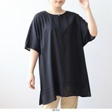 エムビー ミントブリーズ(MB mint breeze)の【大きいサイズ】【接触冷感】レーヨン麻スラブドルマンチュニック