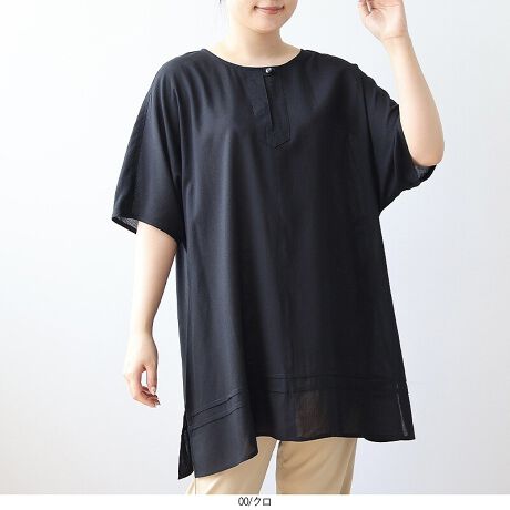 [^:343640-74]ЂKAl̂ꂢh}uEXyfUCzVGbgƃh}X[uŁACɂȂr܂₨܂ӂJo[B`jbN䂪qbvC܂łBĂ邩Aꖇő̌^Jo[Ȃꊴ܂BOĂɂ͂肰Ȃs^bÑfBe[{AJWAȂl̏ivXB܌1tŊJ߂łAƂۂɁBƂVGbgȂAƂƂƗfފŁAg₹Čĥꂵ|CgB6LWEBTCYłyfށz[̐ڐG⊴fނgpĂAɐGƂЂƊuEXBƂGŁAG߂Kɉ߂܂BȂł͂̃i`ȕƌy₩́BڐG⊴xtŁAĂ̗1łB[[[[[[[[[[[[[[[[[F₠LkFȂnFȂ[[[[[[[[[[[[[[[[[yFWJz3FWJENiF@ubNjEJ[Li΁@I[u@x[W@Cgx[WjEu[iF@Cgu[@TbNXu[jyX^COzMXXpcƍ킹ĂƁAChpcƍ킹΃bNXlR[fɁB邾Łǔ^Jo[vAZɂ1Bꂢ߂ɂJWAɂ񂵎݂ŁAʋ΁AxAoɂ҂ȉĂ̗DGgbvXłBsCɓo^tłȏ񂪂ςEuîCɓo^vōēגʒmAlCACẽXg1_ʒmAZ[ʒmȏ󂯎邱Ƃł܂BEuuĥCɓo^vSHOP̐VACeēׂȂǁAȏ󂯎邱Ƃł܂Iyuhz|MB mint breeze Gr[~gu[YyăLCxADxJWAe[}L,LL,3L,4L,5L傫TCỸuhB蒅Aۂ肳AvXTCYAO}[ɑxĂ܂BpV[Fꂢ߃JWAR[fBl[g@s o| i q H d JWAf[g R[f  wZs