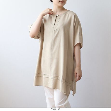 [^:343640-74]ЂKAl̂ꂢh}uEXyfUCzVGbgƃh}X[uŁACɂȂr܂₨܂ӂJo[B`jbN䂪qbvC܂łBĂ邩Aꖇő̌^Jo[Ȃꊴ܂BOĂɂ͂肰Ȃs^bÑfBe[{AJWAȂl̏ivXB܌1tŊJ߂łAƂۂɁBƂVGbgȂAƂƂƗfފŁAg₹Čĥꂵ|CgB6LWEBTCYłyfށz[̐ڐG⊴fނgpĂAɐGƂЂƊuEXBƂGŁAG߂Kɉ߂܂BȂł͂̃i`ȕƌy₩́BڐG⊴xtŁAĂ̗1łB[[[[[[[[[[[[[[[[[F₠LkFȂnFȂ[[[[[[[[[[[[[[[[[yFWJz3FWJENiF@ubNjEJ[Li΁@I[u@x[W@Cgx[WjEu[iF@Cgu[@TbNXu[jyX^COzMXXpcƍ킹ĂƁAChpcƍ킹΃bNXlR[fɁB邾Łǔ^Jo[vAZɂ1Bꂢ߂ɂJWAɂ񂵎݂ŁAʋ΁AxAoɂ҂ȉĂ̗DGgbvXłBsCɓo^tłȏ񂪂ςEuîCɓo^vōēגʒmAlCACẽXg1_ʒmAZ[ʒmȏ󂯎邱Ƃł܂BEuuĥCɓo^vSHOP̐VACeēׂȂǁAȏ󂯎邱Ƃł܂Iyuhz|MB mint breeze Gr[~gu[YyăLCxADxJWAe[}L,LL,3L,4L,5L傫TCỸuhB蒅Aۂ肳AvXTCYAO}[ɑxĂ܂BpV[Fꂢ߃JWAR[fBl[g@s o| i q H d JWAf[g R[f  wZs