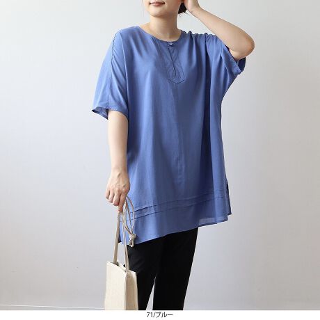 [^:343640-74]ЂKAl̂ꂢh}uEXyfUCzVGbgƃh}X[uŁACɂȂr܂₨܂ӂJo[B`jbN䂪qbvC܂łBĂ邩Aꖇő̌^Jo[Ȃꊴ܂BOĂɂ͂肰Ȃs^bÑfBe[{AJWAȂl̏ivXB܌1tŊJ߂łAƂۂɁBƂVGbgȂAƂƂƗfފŁAg₹Čĥꂵ|CgB6LWEBTCYłyfށz[̐ڐG⊴fނgpĂAɐGƂЂƊuEXBƂGŁAG߂Kɉ߂܂BȂł͂̃i`ȕƌy₩́BڐG⊴xtŁAĂ̗1łB[[[[[[[[[[[[[[[[[F₠LkFȂnFȂ[[[[[[[[[[[[[[[[[yFWJz3FWJENiF@ubNjEJ[Li΁@I[u@x[W@Cgx[WjEu[iF@Cgu[@TbNXu[jyX^COzMXXpcƍ킹ĂƁAChpcƍ킹΃bNXlR[fɁB邾Łǔ^Jo[vAZɂ1Bꂢ߂ɂJWAɂ񂵎݂ŁAʋ΁AxAoɂ҂ȉĂ̗DGgbvXłBsCɓo^tłȏ񂪂ςEuîCɓo^vōēגʒmAlCACẽXg1_ʒmAZ[ʒmȏ󂯎邱Ƃł܂BEuuĥCɓo^vSHOP̐VACeēׂȂǁAȏ󂯎邱Ƃł܂Iyuhz|MB mint breeze Gr[~gu[YyăLCxADxJWAe[}L,LL,3L,4L,5L傫TCỸuhB蒅Aۂ肳AvXTCYAO}[ɑxĂ܂BpV[Fꂢ߃JWAR[fBl[g@s o| i q H d JWAf[g R[f  wZs