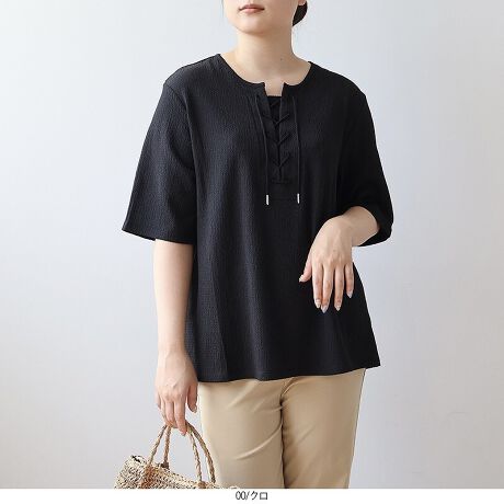 [^:343534-74]Ƃ𗼗[XAbvvI[o[yfUCzV{̂fނA[XAbvfUC̃Jbg\[gbvXoItgɂ͕RʂghՂ̃[XAbvfUC{Al̂ȂꊴoBɂ͋ĕtŁAS1Œ̂|CgłBɂ̓XbgĂ̂œ₷AqbvCXbLCɂȂ̘r肰ȂJo[Ă5ŁA̒߂Ȃڂy₩BJWAɂꂢ߂ɂ킹₷ÃR[fɊ􂷂邱ƊԈႢȂ1łByfށz\ʂɉʂ̂Jbg\[fނgpAꂪ悭KȒSnBLk̂ŁAXgXt[ȒSnĂ܂BNƃu[̃J[͐̐AFEFڂ肷鎖܂B[[[[[[[[[[[[[[[[[FNȊO₠LkF藠nFȂ[[[[[[[[[[[[[[[[[yFWJz3FWJENiF@ubNjEN[iAC{[@It@@jEu[iFjyX^COz{[̂{gXƂQBpcɍ킹đlJWAɁAXJ[gɍ킹ătF~jɂȂ܂B[XAbṽANZgŊ܂؂₩ɌĂ̂ŁAANZ炸ŃR[f܂̂́BCɂȂ̌^Jo[ȂA{̃fBe[łꌩAۂ肳ɂ\gbvXłBsCɓo^tłȏ񂪂ςEuîCɓo^vōēגʒmAlCACẽXg1_ʒmAZ[ʒmȏ󂯎邱Ƃł܂BEuuĥCɓo^vSHOP̐VACeēׂȂǁAȏ󂯎邱Ƃł܂Iyuhz|MB mint breeze Gr[~gu[YyăLCxADxJWAe[}L,LL,3L,4L,5L傫TCỸuhB蒅Aۂ肳AvXTCYAO}[ɑxĂ܂BpV[Fꂢ߃JWAR[fBl[g@s o| i q H d JWAf[g R[f  wZs