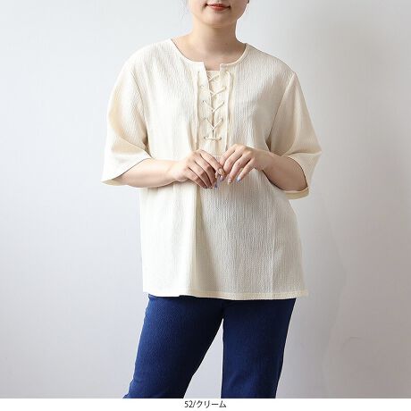 [^:343534-74]Ƃ𗼗[XAbvvI[o[yfUCzV{̂fނA[XAbvfUC̃Jbg\[gbvXoItgɂ͕RʂghՂ̃[XAbvfUC{Al̂ȂꊴoBɂ͋ĕtŁAS1Œ̂|CgłBɂ̓XbgĂ̂œ₷AqbvCXbLCɂȂ̘r肰ȂJo[Ă5ŁA̒߂Ȃڂy₩BJWAɂꂢ߂ɂ킹₷ÃR[fɊ􂷂邱ƊԈႢȂ1łByfށz\ʂɉʂ̂Jbg\[fނgpAꂪ悭KȒSnBLk̂ŁAXgXt[ȒSnĂ܂BNƃu[̃J[͐̐AFEFڂ肷鎖܂B[[[[[[[[[[[[[[[[[FNȊO₠LkF藠nFȂ[[[[[[[[[[[[[[[[[yFWJz3FWJENiF@ubNjEN[iAC{[@It@@jEu[iFjyX^COz{[̂{gXƂQBpcɍ킹đlJWAɁAXJ[gɍ킹ătF~jɂȂ܂B[XAbṽANZgŊ܂؂₩ɌĂ̂ŁAANZ炸ŃR[f܂̂́BCɂȂ̌^Jo[ȂA{̃fBe[łꌩAۂ肳ɂ\gbvXłBsCɓo^tłȏ񂪂ςEuîCɓo^vōēגʒmAlCACẽXg1_ʒmAZ[ʒmȏ󂯎邱Ƃł܂BEuuĥCɓo^vSHOP̐VACeēׂȂǁAȏ󂯎邱Ƃł܂Iyuhz|MB mint breeze Gr[~gu[YyăLCxADxJWAe[}L,LL,3L,4L,5L傫TCỸuhB蒅Aۂ肳AvXTCYAO}[ɑxĂ܂BpV[Fꂢ߃JWAR[fBl[g@s o| i q H d JWAf[g R[f  wZs