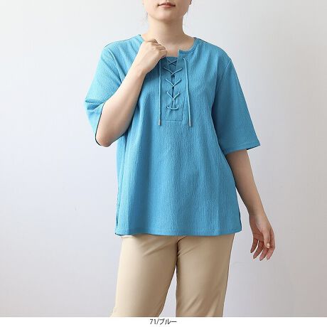 [^:343534-74]Ƃ𗼗[XAbvvI[o[yfUCzV{̂fނA[XAbvfUC̃Jbg\[gbvXoItgɂ͕RʂghՂ̃[XAbvfUC{Al̂ȂꊴoBɂ͋ĕtŁAS1Œ̂|CgłBɂ̓XbgĂ̂œ₷AqbvCXbLCɂȂ̘r肰ȂJo[Ă5ŁA̒߂Ȃڂy₩BJWAɂꂢ߂ɂ킹₷ÃR[fɊ􂷂邱ƊԈႢȂ1łByfށz\ʂɉʂ̂Jbg\[fނgpAꂪ悭KȒSnBLk̂ŁAXgXt[ȒSnĂ܂BNƃu[̃J[͐̐AFEFڂ肷鎖܂B[[[[[[[[[[[[[[[[[FNȊO₠LkF藠nFȂ[[[[[[[[[[[[[[[[[yFWJz3FWJENiF@ubNjEN[iAC{[@It@@jEu[iFjyX^COz{[̂{gXƂQBpcɍ킹đlJWAɁAXJ[gɍ킹ătF~jɂȂ܂B[XAbṽANZgŊ܂؂₩ɌĂ̂ŁAANZ炸ŃR[f܂̂́BCɂȂ̌^Jo[ȂA{̃fBe[łꌩAۂ肳ɂ\gbvXłBsCɓo^tłȏ񂪂ςEuîCɓo^vōēגʒmAlCACẽXg1_ʒmAZ[ʒmȏ󂯎邱Ƃł܂BEuuĥCɓo^vSHOP̐VACeēׂȂǁAȏ󂯎邱Ƃł܂Iyuhz|MB mint breeze Gr[~gu[YyăLCxADxJWAe[}L,LL,3L,4L,5L傫TCỸuhB蒅Aۂ肳AvXTCYAO}[ɑxĂ܂BpV[Fꂢ߃JWAR[fBl[g@s o| i q H d JWAf[g R[f  wZs