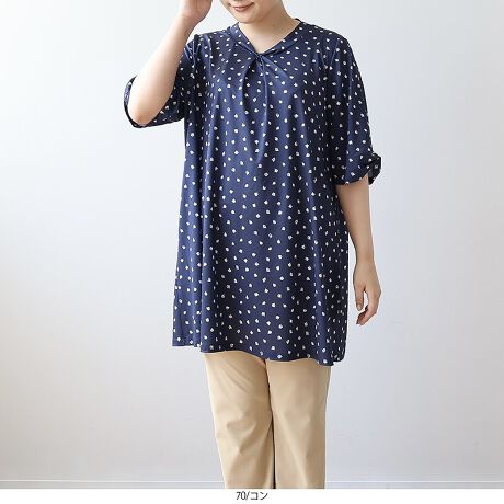 [^:343535-74]yڐG⊴zlCfނ̃vg`jbNyfUCzNlC̃ifރV[YAĂ炵bgvg̐ڐG⊴`jbNoIuԂɂЂƊڐG⊴fނŁAG߂ƉKɒ܂B񌳂͂ƌVlbN{ܕtfUCŁAƊȂ܂V[vȈۂɁBɂ̓^bN{Ă̂ŁACɂȂ̘r₳Jo[B₷ƃfUC˔Ă܂B͂KۂBSB`jbNȂł͂̑̌^Jo[͂ŁARɃX^CAbv܂ByfށzЂ芴ڐG⊴@\tifނgpBȂ߂炩Ȕƌy₩ȒSnŁAԂ̒pKBXgb`̂ŁA₷̃R[fɂ҂łB[[[[[[[[[[[[[[[[[FȂLkF藠nFȂ[[[[[[[[[[[[[[[[[yFWJz2FWJERiF@bg@`[tjETbNXiCgu[@F@bg@`[tjyX^COzאg̃pc⃌MXƍ킹΁AbNX̂lJWAR[fBIɂItɂgfUCŁAʋ΂₲ߏR[fɂ߂łBgĥ郈bgƂЂKȐڐG⊴fނŁAĂKɊy߂1Bۂ̌^CɂȂɂSĒĂA@\fUC˔`jbNłBsCɓo^tłȏ񂪂ςEuîCɓo^vōēגʒmAlCACẽXg1_ʒmAZ[ʒmȏ󂯎邱Ƃł܂BEuuĥCɓo^vSHOP̐VACeēׂȂǁAȏ󂯎邱Ƃł܂Iyuhz|MB mint breeze Gr[~gu[YyăLCxADxJWAe[}L,LL,3L,4L,5L傫TCỸuhB蒅Aۂ肳AvXTCYAO}[ɑxĂ܂BpV[Fꂢ߃JWAR[fBl[g@s o| i q H d JWAf[g R[f  wZs