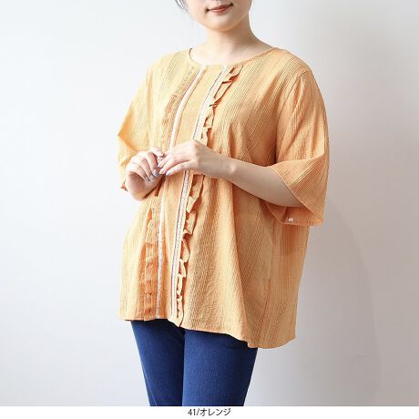 [^:343639-74]ȑfފ̃`rtfUCuEXyfUCz肰ȂȈۂ̃hr[`FbNfނɁAz̃`rtƃs^bNA׋Ѓ[Xd˂ifUCBtg̑@ׂȃfBe[VvȂANZgƂȂAÂȂl͋CoĂ܂BZbgCX[u5͓̘rJo[Ȃ茩Ă▭ȃoXB߂̒ō܂RɃJo[ł܂B͈t̊JdlŒENɁBŌy₩ȑfނȂ̂ŁAG߂łXgXt[ɒȂ܂ByfށzłӂƂhr[`FbNfށBق̂蓧Ay₩ŒʋCǂnłB[[[[[[[[[[[[[[[[[FLkFȂnFȂ[[[[[[[[[[[[[[[[[yFWJz3FWJEIWiFjECgO[i΁jERiF@lCr[@Z@_[NlCr[jyX^COzfUĈɊÂAigɂ₷ꖇBpcɂXJ[gɂ킹₷Aʋ΂₨oɂ劈B߃J[ŃR[fɉ؂₩ARIׂΗ͋Cɂ܂Ƃ܂܂BVGbgő̌^Jo[Aۂ肳ɂDĂ̎gbvXłBsCɓo^tłȏ񂪂ςEuîCɓo^vōēגʒmAlCACẽXg1_ʒmAZ[ʒmȏ󂯎邱Ƃł܂BEuuĥCɓo^vSHOP̐VACeēׂȂǁAȏ󂯎邱Ƃł܂Iyuhz|MB mint breeze Gr[~gu[YyăLCxADxJWAe[}L,LL,3L,4L,5L傫TCỸuhB蒅Aۂ肳AvXTCYAO}[ɑxĂ܂BpV[Fꂢ߃JWAR[fBl[g@s o| i q H d JWAf[g R[f  wZs