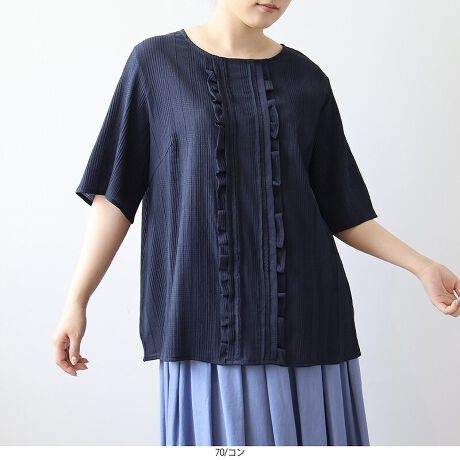 [^:343639-74]ȑfފ̃`rtfUCuEXyfUCz肰ȂȈۂ̃hr[`FbNfނɁAz̃`rtƃs^bNA׋Ѓ[Xd˂ifUCBtg̑@ׂȃfBe[VvȂANZgƂȂAÂȂl͋CoĂ܂BZbgCX[u5͓̘rJo[Ȃ茩Ă▭ȃoXB߂̒ō܂RɃJo[ł܂B͈t̊JdlŒENɁBŌy₩ȑfނȂ̂ŁAG߂łXgXt[ɒȂ܂ByfށzłӂƂhr[`FbNfށBق̂蓧Ay₩ŒʋCǂnłB[[[[[[[[[[[[[[[[[FLkFȂnFȂ[[[[[[[[[[[[[[[[[yFWJz3FWJEIWiFjECgO[i΁jERiF@lCr[@Z@_[NlCr[jyX^COzfUĈɊÂAigɂ₷ꖇBpcɂXJ[gɂ킹₷Aʋ΂₨oɂ劈B߃J[ŃR[fɉ؂₩ARIׂΗ͋Cɂ܂Ƃ܂܂BVGbgő̌^Jo[Aۂ肳ɂDĂ̎gbvXłBsCɓo^tłȏ񂪂ςEuîCɓo^vōēגʒmAlCACẽXg1_ʒmAZ[ʒmȏ󂯎邱Ƃł܂BEuuĥCɓo^vSHOP̐VACeēׂȂǁAȏ󂯎邱Ƃł܂Iyuhz|MB mint breeze Gr[~gu[YyăLCxADxJWAe[}L,LL,3L,4L,5L傫TCỸuhB蒅Aۂ肳AvXTCYAO}[ɑxĂ܂BpV[Fꂢ߃JWAR[fBl[g@s o| i q H d JWAf[g R[f  wZs