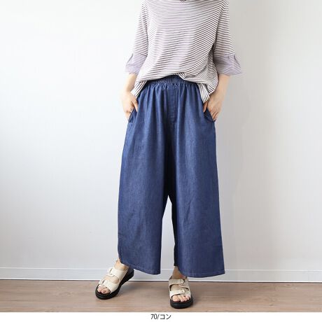 [^:343829-74]ĂKIuy₩茩ṽChpcyfUCzȃCgIX̃[fjfނgpAĂɂ҂̃ChpcłB肪LȂChVGbgŁǍ^Jo[ƂۂɁBEGXg͂SdlŁAɂ͒\ȂЂʂtBbNXSn܂Be|PbgtŁAp˔Ă܂BKE`őƌAȈۂ^܂B6LWEBTCYłyfށz[fjfނgpAy₩ŒʋCɗDĂ܂BnȂŁAǋBXgb`ȂłAƂVGbgŉKȒpB[[[[[[[[[[[[[[[[[FȂLkFȂnFȂ[[[[[[[[[[[[[[[[[yFWJz2FWJERiF@lCr[@CfBSjEu[iF@Cgu[@fju[jyX^COzVvȃfUCŁAgbvXI΂AJWA炫ꂢ߂܂ŕLX^CɑΉB`jbNuEXƍ킹āAtF~jȃR[fBl[gɁBTVcJbg\[ƍ킹āAJWAȓgɂœKBT_Xj[J[Ƃ̑QŁAĂ̂oɂ҂łBȑfނƂƂVGbgŁAG߂Kɉ߂܂BsCɓo^tłȏ񂪂ςEuîCɓo^vōēגʒmAlCACẽXg1_ʒmAZ[ʒmȏ󂯎邱Ƃł܂BEuuĥCɓo^vSHOP̐VACeēׂȂǁAȏ󂯎邱Ƃł܂Iyuhz|MB mint breeze Gr[~gu[YyăLCxADxJWAe[}L,LL,3L,4L,5L傫TCỸuhB蒅Aۂ肳AvXTCYAO}[ɑxĂ܂BpV[Fꂢ߃JWAR[fBl[g@s o| i q H d JWAf[g R[f  wZs