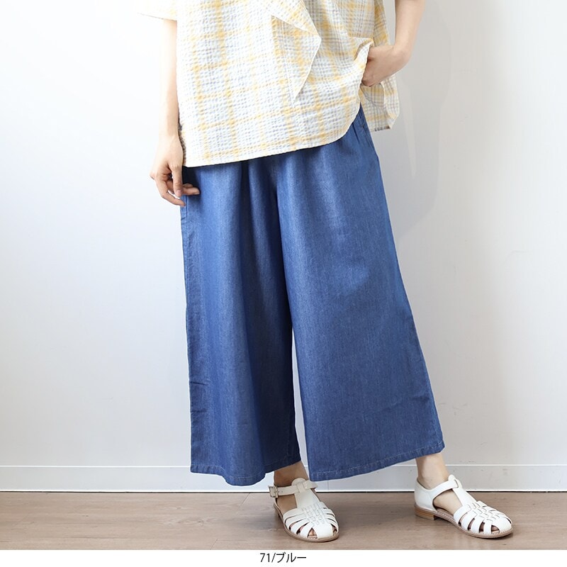 ⭐️ロペピクニック 新色追加】キラキラビジューデニム | ロペピクニック(ROPE