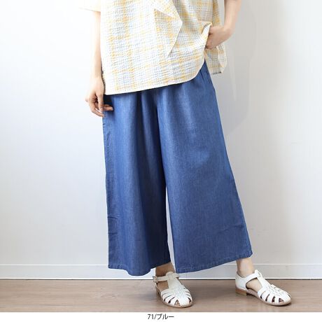 [^:343829-74]ĂKIuy₩茩ṽChpcyfUCzȃCgIX̃[fjfނgpAĂɂ҂̃ChpcłB肪LȂChVGbgŁǍ^Jo[ƂۂɁBEGXg͂SdlŁAɂ͒\ȂЂʂtBbNXSn܂Be|PbgtŁAp˔Ă܂BKE`őƌAȈۂ^܂B6LWEBTCYłyfށz[fjfނgpAy₩ŒʋCɗDĂ܂BnȂŁAǋBXgb`ȂłAƂVGbgŉKȒpB[[[[[[[[[[[[[[[[[FȂLkFȂnFȂ[[[[[[[[[[[[[[[[[yFWJz2FWJERiF@lCr[@CfBSjEu[iF@Cgu[@fju[jyX^COzVvȃfUCŁAgbvXI΂AJWA炫ꂢ߂܂ŕLX^CɑΉB`jbNuEXƍ킹āAtF~jȃR[fBl[gɁBTVcJbg\[ƍ킹āAJWAȓgɂœKBT_Xj[J[Ƃ̑QŁAĂ̂oɂ҂łBȑfނƂƂVGbgŁAG߂Kɉ߂܂BsCɓo^tłȏ񂪂ςEuîCɓo^vōēגʒmAlCACẽXg1_ʒmAZ[ʒmȏ󂯎邱Ƃł܂BEuuĥCɓo^vSHOP̐VACeēׂȂǁAȏ󂯎邱Ƃł܂Iyuhz|MB mint breeze Gr[~gu[YyăLCxADxJWAe[}L,LL,3L,4L,5L傫TCỸuhB蒅Aۂ肳AvXTCYAO}[ɑxĂ܂BpV[Fꂢ߃JWAR[fBl[g@s o| i q H d JWAf[g R[f  wZs