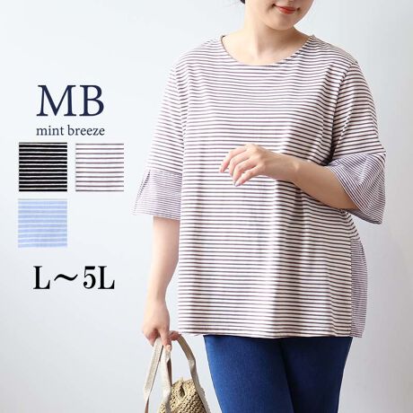 [^:343536-74]ّfސ؂ւ{[_[vI[o[yfUCzّfސ؂ւڂlJWAȃ{[_[vI[o[Btg͂AobNX^Cّ͈fނŐ؂ւyvfUCӂhāA360xǂ猩ĂꌩB됞ɂՂꂽMU[ŁA܂₳Jo[Ȃ玩Rȑ̌^Jo[܂BhbvV_[5ŁACɂȂ̘r⌨܂₳ݍށAۂ肳ɊVGbgłBꌩVvȂAƌgɕʕzgfUCŁAƍ1ɎdオĂ܂Byfށz{͔̂̂悢Rbg100VfނŁA΂ދG߂ƉKBّfނ̐؂ւ100Ńi`ȕ͂łB[[[[[[[[[[[[[[[[[Fu[ȊO₠LkF藠nFȂ[[[[[[[[[[[[[[[[[yFWJz3FWJERiF@lCr[@{[_[@ȁjETbNXiF@Cgu[@{[_[@ȁjE`iF@uE@J@{[_[@ȁjyX^COzfj⃏Chpcƍ킹āAtȂꂽlJWAR[fɁBqbvRɉB钷߂̒ŁA{fBCE킸Ŝ钅SnBVvǂЂƃNZfUCŁA̃R[fiグĂ钅fgbvXłBsCɓo^tłȏ񂪂ςEuîCɓo^vōēגʒmAlCACẽXg1_ʒmAZ[ʒmȏ󂯎邱Ƃł܂BEuuĥCɓo^vSHOP̐VACeēׂȂǁAȏ󂯎邱Ƃł܂Iyuhz|MB mint breeze Gr[~gu[YyăLCxADxJWAe[}L,LL,3L,4L,5L傫TCỸuhB蒅Aۂ肳AvXTCYAO}[ɑxĂ܂BpV[Fꂢ߃JWAR[fBl[g@s o| i q H d JWAf[g R[f  wZs