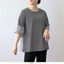 【大きいサイズ】異素材切替えボーダープルオーバー