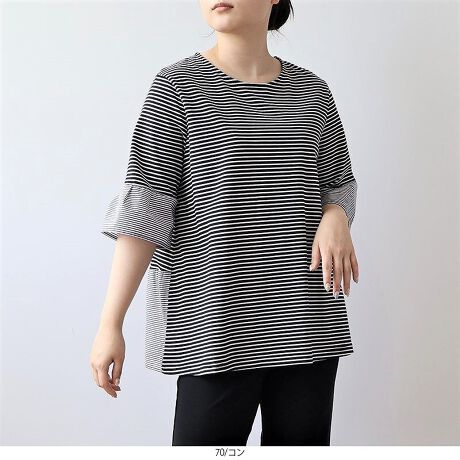 [^:343536-74]ّfސ؂ւ{[_[vI[o[yfUCzّfސ؂ւڂlJWAȃ{[_[vI[o[Btg͂AobNX^Cّ͈fނŐ؂ւyvfUCӂhāA360xǂ猩ĂꌩB됞ɂՂꂽMU[ŁA܂₳Jo[Ȃ玩Rȑ̌^Jo[܂BhbvV_[5ŁACɂȂ̘r⌨܂₳ݍށAۂ肳ɊVGbgłBꌩVvȂAƌgɕʕzgfUCŁAƍ1ɎdオĂ܂Byfށz{͔̂̂悢Rbg100VfނŁA΂ދG߂ƉKBّfނ̐؂ւ100Ńi`ȕ͂łB[[[[[[[[[[[[[[[[[Fu[ȊO₠LkF藠nFȂ[[[[[[[[[[[[[[[[[yFWJz3FWJERiF@lCr[@{[_[@ȁjETbNXiF@Cgu[@{[_[@ȁjE`iF@uE@J@{[_[@ȁjyX^COzfj⃏Chpcƍ킹āAtȂꂽlJWAR[fɁBqbvRɉB钷߂̒ŁA{fBCE킸Ŝ钅SnBVvǂЂƃNZfUCŁA̃R[fiグĂ钅fgbvXłBsCɓo^tłȏ񂪂ςEuîCɓo^vōēגʒmAlCACẽXg1_ʒmAZ[ʒmȏ󂯎邱Ƃł܂BEuuĥCɓo^vSHOP̐VACeēׂȂǁAȏ󂯎邱Ƃł܂Iyuhz|MB mint breeze Gr[~gu[YyăLCxADxJWAe[}L,LL,3L,4L,5L傫TCỸuhB蒅Aۂ肳AvXTCYAO}[ɑxĂ܂BpV[Fꂢ߃JWAR[fBl[g@s o| i q H d JWAf[g R[f  wZs