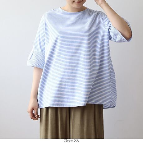 [^:343536-74]ّfސ؂ւ{[_[vI[o[yfUCzّfސ؂ւڂlJWAȃ{[_[vI[o[Btg͂AobNX^Cّ͈fނŐ؂ւyvfUCӂhāA360xǂ猩ĂꌩB됞ɂՂꂽMU[ŁA܂₳Jo[Ȃ玩Rȑ̌^Jo[܂BhbvV_[5ŁACɂȂ̘r⌨܂₳ݍށAۂ肳ɊVGbgłBꌩVvȂAƌgɕʕzgfUCŁAƍ1ɎdオĂ܂Byfށz{͔̂̂悢Rbg100VfނŁA΂ދG߂ƉKBّfނ̐؂ւ100Ńi`ȕ͂łB[[[[[[[[[[[[[[[[[Fu[ȊO₠LkF藠nFȂ[[[[[[[[[[[[[[[[[yFWJz3FWJERiF@lCr[@{[_[@ȁjETbNXiF@Cgu[@{[_[@ȁjE`iF@uE@J@{[_[@ȁjyX^COzfj⃏Chpcƍ킹āAtȂꂽlJWAR[fɁBqbvRɉB钷߂̒ŁA{fBCE킸Ŝ钅SnBVvǂЂƃNZfUCŁA̃R[fiグĂ钅fgbvXłBsCɓo^tłȏ񂪂ςEuîCɓo^vōēגʒmAlCACẽXg1_ʒmAZ[ʒmȏ󂯎邱Ƃł܂BEuuĥCɓo^vSHOP̐VACeēׂȂǁAȏ󂯎邱Ƃł܂Iyuhz|MB mint breeze Gr[~gu[YyăLCxADxJWAe[}L,LL,3L,4L,5L傫TCỸuhB蒅Aۂ肳AvXTCYAO}[ɑxĂ܂BpV[Fꂢ߃JWAR[fBl[g@s o| i q H d JWAf[g R[f  wZs