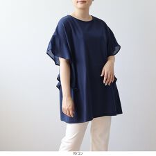 【大きいサイズ】ドライ天竺フリルチュニック