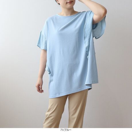 [^:343537-74]ّfރbt؂ւvI[o[yfUCzّfރbtt̃fUCvI[o[VoI琞ɂĂӂƍLʕzt؂₩ŁAтɗhVGbg炵ĂĂ܂B̂h}X[u~hbvV_[̂VGbgŁACɂȂ̘r̂̃CRɃJo[BqbvۂB钅ŁAۂ肳SĒ̌^Jo[gbvXłByfށzƃhCȔ肪Sn悢|GXeRbg̃hCVfނgpBʕz_炩Aقǂ悢̂ōL肷Al₷btfUCɎdオĂ܂B[[[[[[[[[[[[[[[[[FȂLkF藠nFȂ[[[[[[[[[[[[[[[[[yFWJz2FWJERiF@lCr[jEu[iF@Cgu[@F@TbNXjyX^COzXLj[pce[p[hpcƍ킹邾ŃT}ɂȂgbvXBVvȃ{gɍ킹邾ŉ؂₩ȑlJWAR[f܂BẴfC[g͂AƂoɂ҂1łBǔ^Jo[ȂAƉvAC`IV̒fACełIsCɓo^tłȏ񂪂ςEuîCɓo^vōēגʒmAlCACẽXg1_ʒmAZ[ʒmȏ󂯎邱Ƃł܂BEuuĥCɓo^vSHOP̐VACeēׂȂǁAȏ󂯎邱Ƃł܂Iyuhz|MB mint breeze Gr[~gu[YyăLCxADxJWAe[}L,LL,3L,4L,5L傫TCỸuhB蒅Aۂ肳AvXTCYAO}[ɑxĂ܂BpV[Fꂢ߃JWAR[fBl[g@s o| i q H d JWAf[g R[f  wZs