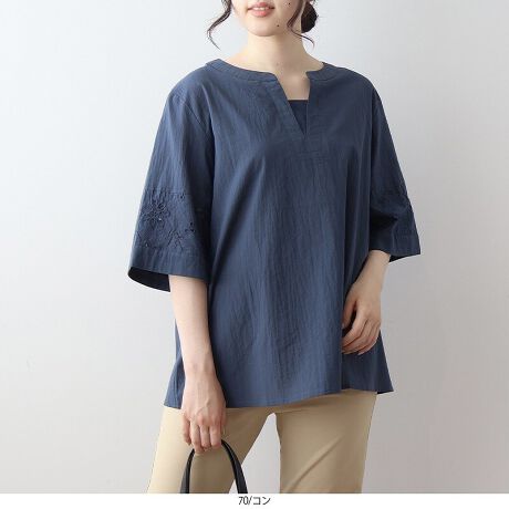 [^:343641-74]ꖇŉfAl̑hJuEXyfUCz悭i`ȕ͋CoThEHbVbV[fނgpAl̂߂̏iuEXBɂ͎hJ[Xn؂ւāA炵肰ȂvX܂B܌̓XLbp[JŊ܂茩AĕtŜ钅Sn߂̑ŋCɂȂ̘rJo[AhbvV_[̃fUCő̌^Dݍ݂܂B܂܂ŃJo[Ă钅ő̌^Jo[ig炨o܂ŕL􂷂1łByfށz_炩ȕ͂̃ThEHbVbV[fނgpBɂ͉؂₩ȎhJ[X؂ւďiȃANZgɁB[[[[[[[[[[[[[[[[[FXLkFȂnFȂ[[[[[[[[[[[[[[[[[yFWJz3FWJERiF@lCr[@`R[O[@njETbNXiF@Cgu[jE`iF@uE@J@J[L@x[W@LjyX^COz1ŒfuEX́Afj⃏Chpcƍ킹ăJWAɂAꂢ߃XJ[gƍ킹Ăoɂ߁BCɂȂ̘r₨܂ӂJo[Ă̂ŁǍ^CɂȂɂSłB̂FWJőlɂ҂̃ACełBsCɓo^tłȏ񂪂ςEuîCɓo^vōēגʒmAlCACẽXg1_ʒmAZ[ʒmȏ󂯎邱Ƃł܂BEuuĥCɓo^vSHOP̐VACeēׂȂǁAȏ󂯎邱Ƃł܂Iyuhz|MB mint breeze Gr[~gu[YyăLCxADxJWAe[}L,LL,3L,4L,5L傫TCỸuhB蒅Aۂ肳AvXTCYAO}[ɑxĂ܂BpV[Fꂢ߃JWAR[fBl[g@s o| i q H d JWAf[g R[f  wZs