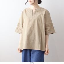 エムビー ミントブリーズ(MB mint breeze)の【大きいサイズ】エンブロイダリー切替えブラウス