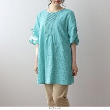 エムビー ミントブリーズ(MB mint breeze)の【大きいサイズ】コットンシャーリングドロストスリーブチュニック