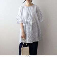 エムビー ミントブリーズ(MB mint breeze)の【大きいサイズ】コットンシャーリングドロストスリーブチュニック