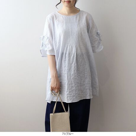 [^:343642-74]₩ȕ̃RbgV[OuEXyfUCzȈۂ̃RbgV[OfނgpAl̂߂̏iuEXBtgɓ@ׂȃs^bNƁÃhXgfUC炵ANZgɂȂĂ܂B1{^JdlŁAEN`B߂̒ŁACɂȂqbv܂ӂJo[Ă̂|CgBîoAꂢ߃JWA܂ŕL􂷂1łByfށzy₩ŒʋC̗ǂRbgV[OfނgpBꂩ̃V[Yɂ҂̑fނłB[[[[[[[[[[[[[[[[[FXLkFȂnFȂ[[[[[[[[[[[[[[[[[yFWJz3FWJEO[iΐFjEu[iF@Cgu[@TbNX@FjERSTiR~It@XgCv@cȁjyX^COzpcɂXJ[gɂ킹₷Ǎ^Jo[茩fUĆBlɂ߂́A񂵗͔Q1łBi`őu₩ȑfފȂ̂ŁAĂ̂o◷sɂ҂BVvȂוɂfUCŁAiǂȂ邨߃ACełBsCɓo^tłȏ񂪂ςEuîCɓo^vōēגʒmAlCACẽXg1_ʒmAZ[ʒmȏ󂯎邱Ƃł܂BEuuĥCɓo^vSHOP̐VACeēׂȂǁAȏ󂯎邱Ƃł܂Iyuhz|MB mint breeze Gr[~gu[YyăLCxADxJWAe[}L,LL,3L,4L,5L傫TCỸuhB蒅Aۂ肳AvXTCYAO}[ɑxĂ܂BpV[Fꂢ߃JWAR[fBl[g@s o| i q H d JWAf[g R[f  wZs