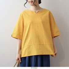 エムビー ミントブリーズ(MB mint breeze)の【大きいサイズ】コットンドビーストライプキーネックブラウス