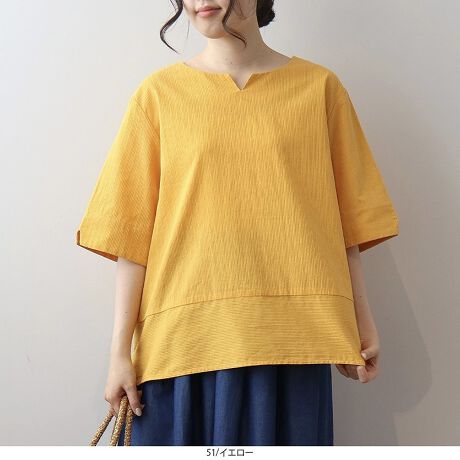 [^:343643-74]ȕ\̃XgCvDRbguEXyfUCzi`ȕ̖͂100Rbghr[fނgpAl̂߂̏iuEXBXgCvD蕿ŏcCA̓{[_[ɐ؂ւAX^CAbvʂ܂茩ĂL[lbNfUCƁAE₷P{^JdlBhbvV_[Ō܂bNX̂钅SnɁB܂܂ŃJo[钷߂̒ŁǍ^肰ȂJo[Ă̂|CgłByfށzƂG̖100Rbghr[fނgpBXgCv̐D蕿VvȂffނłB[[[[[[[[[[[[[[[[[FȂLkFȂnFȂ[[[[[[[[[[[[[[[[[yFWJz3FWJECG[iF@RF@JVCG[jECgO[i΁@݃O[@΁jEu[i@FjyX^COzVvȂfUCuEX́AChpcXJ[gƂQBĂ炵u₩ȃJ[WJŁAlɂ҂̃ACełB悭Ǎ^Jo[Ȃ茩Ă1Bîo◷sAƂĂ΂ɂ􂷂Alɂ߂̃ACełBsCɓo^tłȏ񂪂ςEuîCɓo^vōēגʒmAlCACẽXg1_ʒmAZ[ʒmȏ󂯎邱Ƃł܂BEuuĥCɓo^vSHOP̐VACeēׂȂǁAȏ󂯎邱Ƃł܂Iyuhz|MB mint breeze Gr[~gu[YyăLCxADxJWAe[}L,LL,3L,4L,5L傫TCỸuhB蒅Aۂ肳AvXTCYAO}[ɑxĂ܂BpV[Fꂢ߃JWAR[fBl[g@s o| i q H d JWAf[g R[f  wZs