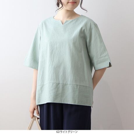 [^:343643-74]ȕ\̃XgCvDRbguEXyfUCzi`ȕ̖͂100Rbghr[fނgpAl̂߂̏iuEXBXgCvD蕿ŏcCA̓{[_[ɐ؂ւAX^CAbvʂ܂茩ĂL[lbNfUCƁAE₷P{^JdlBhbvV_[Ō܂bNX̂钅SnɁB܂܂ŃJo[钷߂̒ŁǍ^肰ȂJo[Ă̂|CgłByfށzƂG̖100Rbghr[fނgpBXgCv̐D蕿VvȂffނłB[[[[[[[[[[[[[[[[[FȂLkFȂnFȂ[[[[[[[[[[[[[[[[[yFWJz3FWJECG[iF@RF@JVCG[jECgO[i΁@݃O[@΁jEu[i@FjyX^COzVvȂfUCuEX́AChpcXJ[gƂQBĂ炵u₩ȃJ[WJŁAlɂ҂̃ACełB悭Ǎ^Jo[Ȃ茩Ă1Bîo◷sAƂĂ΂ɂ􂷂Alɂ߂̃ACełBsCɓo^tłȏ񂪂ςEuîCɓo^vōēגʒmAlCACẽXg1_ʒmAZ[ʒmȏ󂯎邱Ƃł܂BEuuĥCɓo^vSHOP̐VACeēׂȂǁAȏ󂯎邱Ƃł܂Iyuhz|MB mint breeze Gr[~gu[YyăLCxADxJWAe[}L,LL,3L,4L,5L傫TCỸuhB蒅Aۂ肳AvXTCYAO}[ɑxĂ܂BpV[Fꂢ߃JWAR[fBl[g@s o| i q H d JWAf[g R[f  wZs