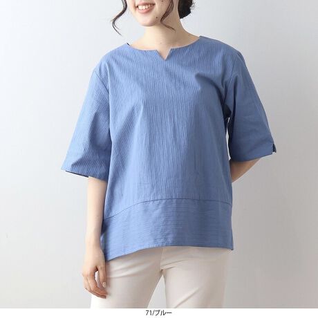 [^:343643-74]ȕ\̃XgCvDRbguEXyfUCzi`ȕ̖͂100Rbghr[fނgpAl̂߂̏iuEXBXgCvD蕿ŏcCA̓{[_[ɐ؂ւAX^CAbvʂ܂茩ĂL[lbNfUCƁAE₷P{^JdlBhbvV_[Ō܂bNX̂钅SnɁB܂܂ŃJo[钷߂̒ŁǍ^肰ȂJo[Ă̂|CgłByfށzƂG̖100Rbghr[fނgpBXgCv̐D蕿VvȂffނłB[[[[[[[[[[[[[[[[[FȂLkFȂnFȂ[[[[[[[[[[[[[[[[[yFWJz3FWJECG[iF@RF@JVCG[jECgO[i΁@݃O[@΁jEu[i@FjyX^COzVvȂfUCuEX́AChpcXJ[gƂQBĂ炵u₩ȃJ[WJŁAlɂ҂̃ACełB悭Ǎ^Jo[Ȃ茩Ă1Bîo◷sAƂĂ΂ɂ􂷂Alɂ߂̃ACełBsCɓo^tłȏ񂪂ςEuîCɓo^vōēגʒmAlCACẽXg1_ʒmAZ[ʒmȏ󂯎邱Ƃł܂BEuuĥCɓo^vSHOP̐VACeēׂȂǁAȏ󂯎邱Ƃł܂Iyuhz|MB mint breeze Gr[~gu[YyăLCxADxJWAe[}L,LL,3L,4L,5L傫TCỸuhB蒅Aۂ肳AvXTCYAO}[ɑxĂ܂BpV[Fꂢ߃JWAR[fBl[g@s o| i q H d JWAf[g R[f  wZs