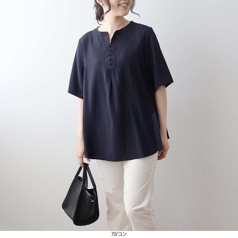 【MB】【Ｌ〜５Ｌ】バンドカラーサイドプリーツブラウス MB】【L～5L】バンドカラーサイドプリーツブラウス