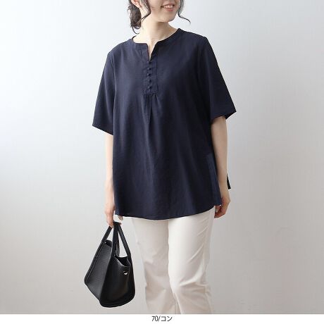 [^:343644-74]iȃv[c؂ւf郏bV[uEXyfUCz炩ȔGƃbV[̂|GXe[fނgpAlɂ҂̏iuEXBeɂ̓v[c؂ւ{AтɗhfUC͂łBtg͖tfUCŃVvȂꂽۂɁB܂܂ŃJo[Ă钅ő̌^Jo[ig炨o܂ŕL􂷂1łB̌^Jo[ƏiȒȂ𗼗łACełByfށz炩Ōy₩ȃ|GXe[̃bV[fށBʕzv[c̓|GXe100ő@ׂȓoB[[[[[[[[[[[[[[[[[FȂLkFȂnFȂ[[[[[[[[[[[[[[[[[yFWJz2FWJERi@lCr[@_[NlCr[@ZjELiCG[@JVCG[@F@RFjyX^COzVvȂv[c؂ւ|Cg̃uEX́ApcXJ[gƍ킹Ăꂢ߃JWAɁBJ[WJŁAl̏ɂ߂̃ACełB悭̌^Jo[Ay₩ȑfފŋG߂킸܂킹1Bʋ΂₨oAȓ풅ɍœKȃuEXłBsCɓo^tłȏ񂪂ςEuîCɓo^vōēגʒmAlCACẽXg1_ʒmAZ[ʒmȏ󂯎邱Ƃł܂BEuuĥCɓo^vSHOP̐VACeēׂȂǁAȏ󂯎邱Ƃł܂Iyuhz|MB mint breeze Gr[~gu[YyăLCxADxJWAe[}L,LL,3L,4L,5L傫TCỸuhB蒅Aۂ肳AvXTCYAO}[ɑxĂ܂BpV[Fꂢ߃JWAR[fBl[g@s o| i q H d JWAf[g R[f  wZs