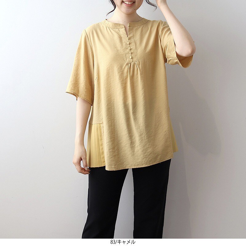 【大きいサイズ】バンドカラーサイドプリーツブラウス