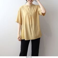 エムビー ミントブリーズ(MB mint breeze)の【大きいサイズ】バンドカラーサイドプリーツブラウス