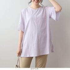 【MB】【Ｌ～５Ｌ】プリーツスリーブチュニック