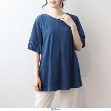 【MB】【Ｌ～５Ｌ】プリーツスリーブチュニック
