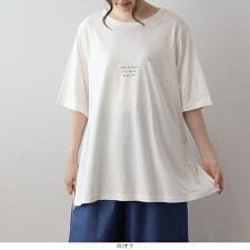 【大きいサイズ】フレアロゴTシャツ