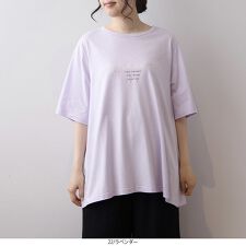 【MB】【Ｌ～５Ｌ】フレアロゴTシャツ